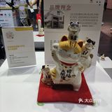 一年又一年，相约服贸会