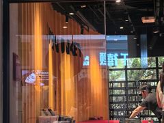 -超级猩猩健身·团课(国贸店)