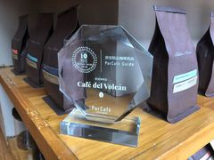 -Cafe del Volcan(永康路店)