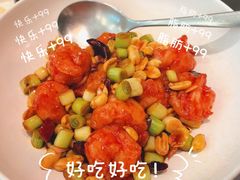 -小大董·烤鸭(王府井apm店)