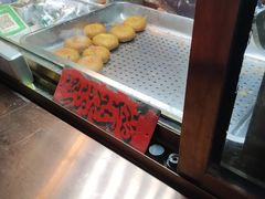 -认准地传统烫面炸糕