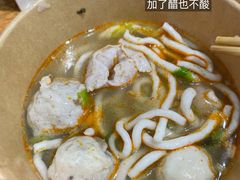 -非遗·十八曲鱼饺(西马总店)