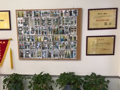 -中田健身工作室(东园店)