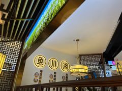 -新辣宴·湖南家常菜·商务聚餐(中粮创芯店)