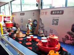 -广州都市观光巴士(粤陶巴)