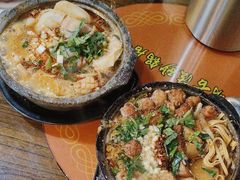 -王明古法砂锅居(开化寺店)