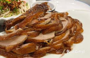 Golden Award Beijing Roast Duck