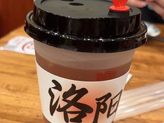 -老雒阳面馆·水席(王城路店)