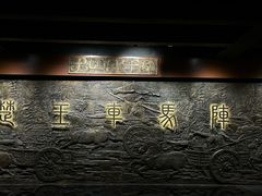 -荆州博物馆