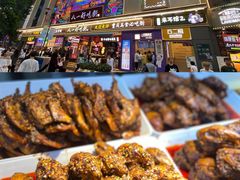 -八一路好吃街(雨田商务大厦店)