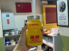 满杯橙橙-五马集·海鲜·温州大牌档(黑金冠五马街十字路口店)
