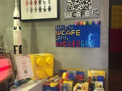 -W CAFE(甜爱路店)