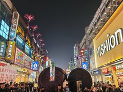 -黄兴南路步行商业街