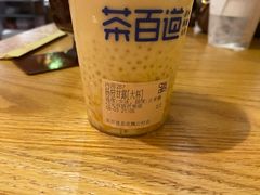 -好這口重庆小面(总店)