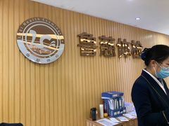 -鲁慈体检(历城店)