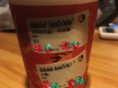 -茶理宜世(花城汇中区店)