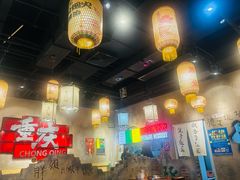 -胖姐社区老火锅(北京总店)