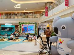 -皇庭广场(福华三路店)