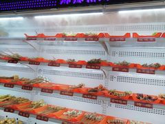 自助取餐区-麻辣撸·地摊麻辣の串(鲁谷店)