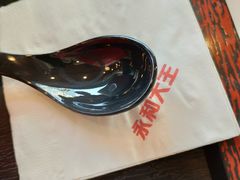 -永和大王(宜山店)
