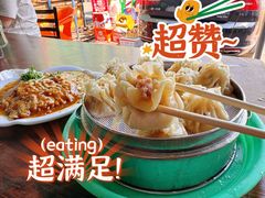 -北三沙家烧麦(北头道街店)