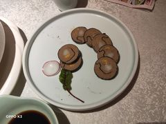 -乾园(天河城店)