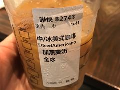 -星巴克(万都店)