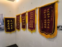 -苏州东昌新豪汽车销售服务有限公司