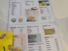 -大熊小厨(七星店)