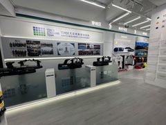 -YONEX网羽有约(新街口店)
