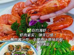 -阿浪海鲜连锁•海鲜加工•老字号(第一市场店)