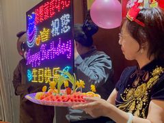 -930私房菜(欧阳路店)