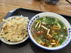 -清真马杰山牛肉汤馆