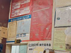 -天发芽·何记葫芦头泡馍·老字号(小南门店)