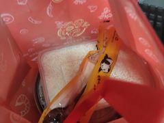 -杨震卤菜旗舰店