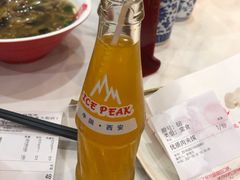 瓶装冰峰-子午路张记肉夹馍(小寨西路店)