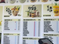 -婉泰·特色小吃·舂鸡脚(告庄二店)
