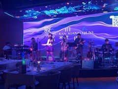 -蝴蝶汇音乐酒馆(罗湖店)