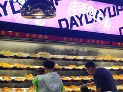 -佰人王串串香火锅(洋珠巷店)