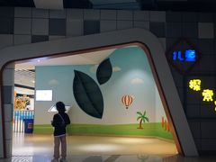 -苏州青少年科技馆