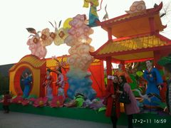 -西安汉城湖景区