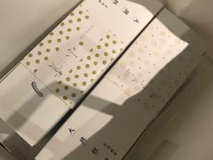 -阮大兴糕团(滨江宝龙店)