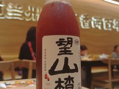 -陳香貴·蘭州牛肉面(月星环球港店)