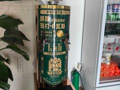 -土耳其卡巴布清真餐厅(西安店)
