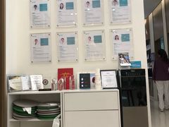 -固瑞齿科(国贸门诊店)