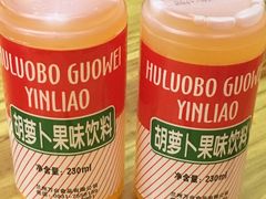 -马三洋芋片(兰州总店)