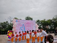 -吉的堡幼儿园(复地花屿城分园)