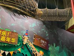 -珠海横琴国家地理探险家中心(创新方)