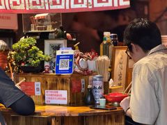 -老龙亭拉面店