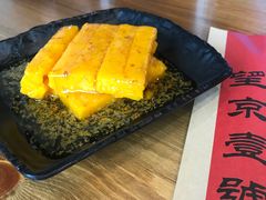 -望京一号·重庆江湖菜(工体店)